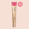 [home ShoppIng Latest Product] Ahc Eye Cream Ampoule In Core liftIng 40ml 4 Packs+real Gold 3 Types