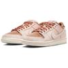 Nike Кроссовки унисекс Dunk Low SB Trocadéro Gardens Розовый Янтарно-Коричневый Гуава-Ледяной FV5926-200