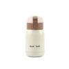 Mini Cute Coffee Vacuum Flasks Thermos Stainless Steel Travel Drink Water Bottle Thermoses Cups And Mugs 200ml Christmas Gift