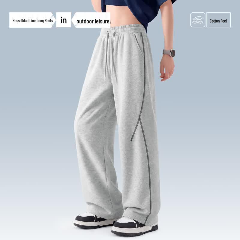 MINISO Men's American Hasse Line Casual Sports Pants