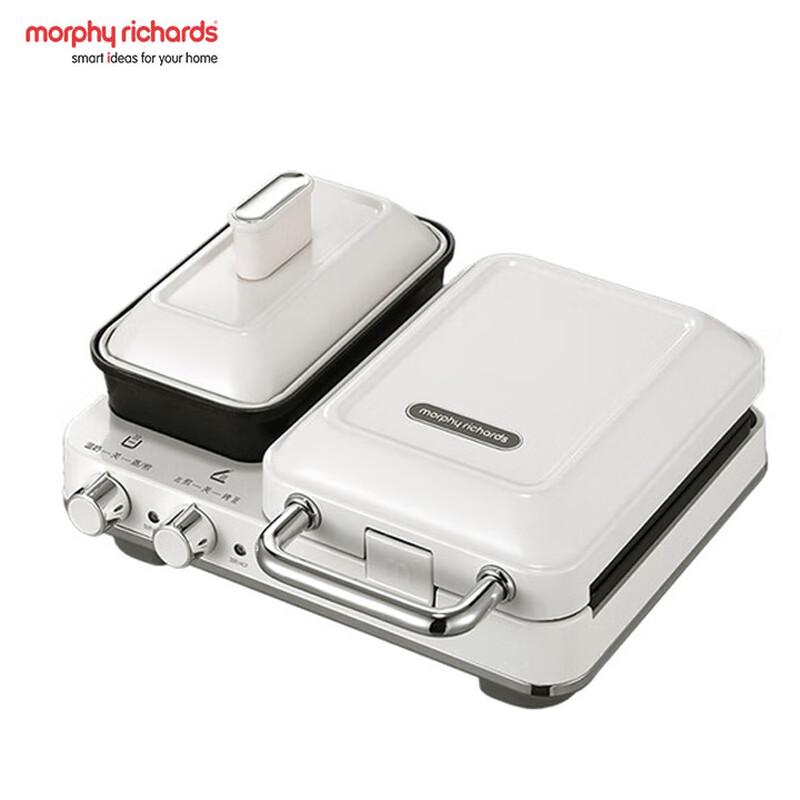Morphyrichards MR9086 Multifunction Breakfast Maker CN plug (adapter included)