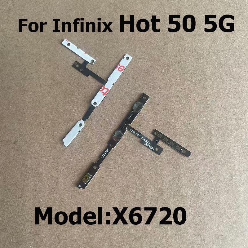 Power On Off Button Volume Switch Key Control Flex Cable For Infinix Hot 50 4G 5G Ribbon Repair Part X6882 X6720
