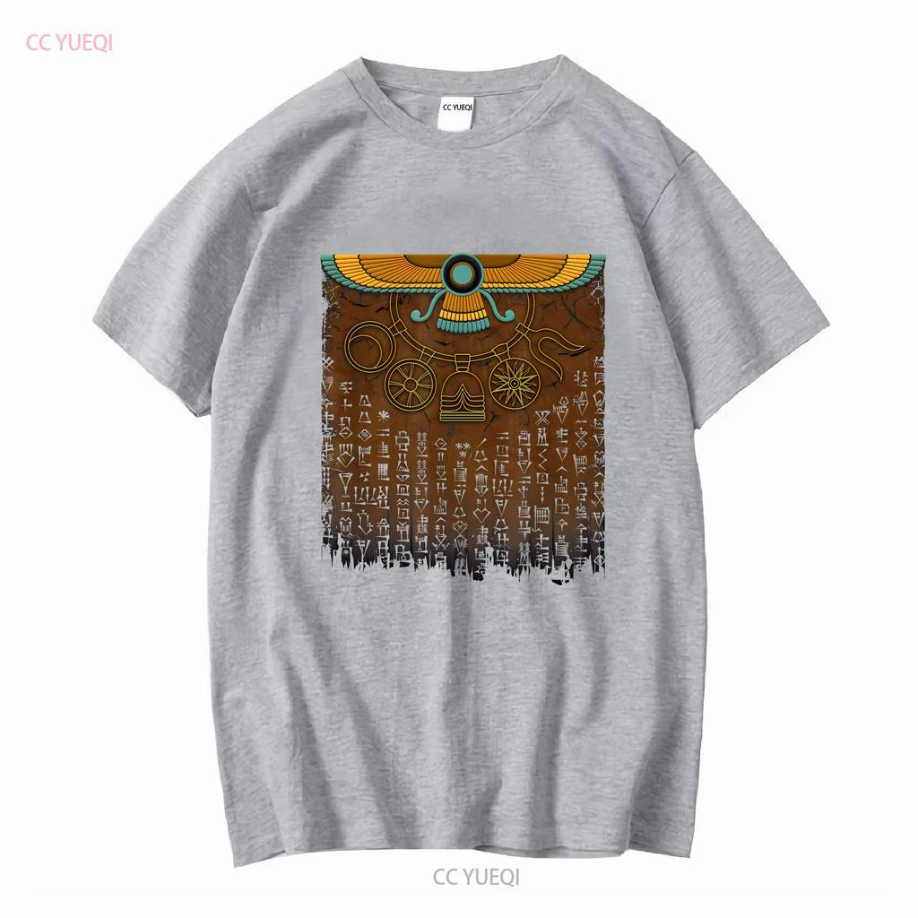 NEW LIMITED Anunnaki Royal Necklace Design Best Idea Premium T Shirt S 3XL vintage Washed Casual Comfortable Soft Stylish