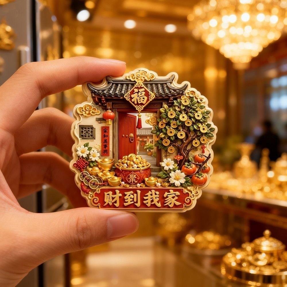 Shop Shape Refrigerator Magnet House Magnetic Sticker Creative Home Decoration Magnet