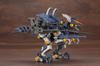 Tsuya ZOIDS Gun Sniper Wild Weasel Specification Total Length 200mm Scale Plastic Model RZ-030 Approx. 1/72