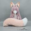 Plush Chuansha Daji Cos Cosplay Fox Tail Suit Beast Ear Belle Fox Ear Headband