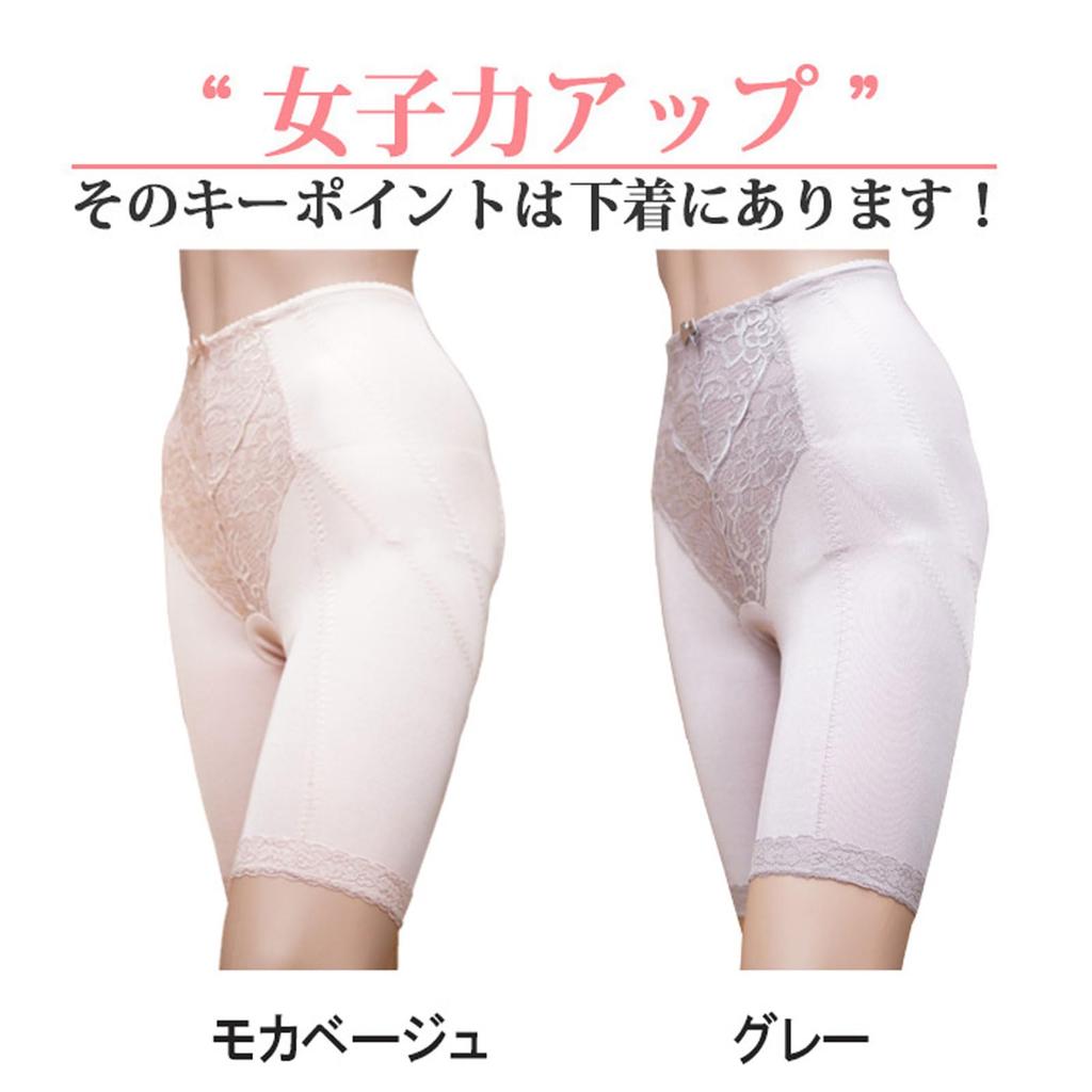 Model Look Pelvic Plus Long Sizes Compression 98 Girdle, Postpartum, High-Waisted, Size, Hip-Lifting, Belly-Tightening, Girdle, 3L, 4L, 5L, 6L, Soft,