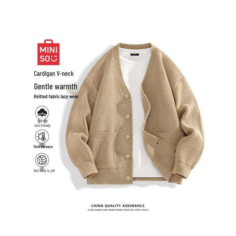 Мужской трикотажный кардиган с V-образным вырезом MINISO