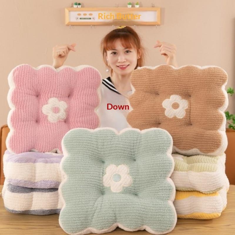 New Solid Color Simple Biscuit Comfortable Cushion Round Waist Protection Cushion Office Seat Square Breathable Cushion Gift