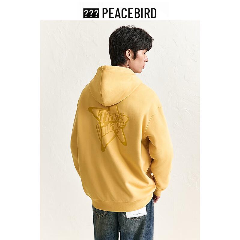 Мужской флисовый свитшот с капюшоном PEACEBIRD