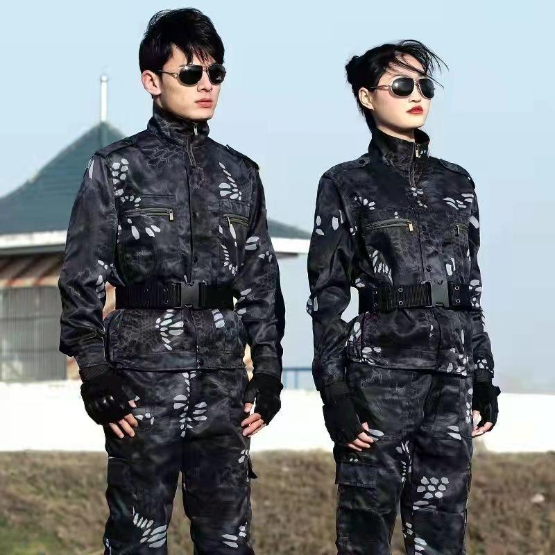 Военная форма, снежный камуфляж, армейская боевая рубашка, униформа Militar, тактический костюм, одежда CS Softair, мужская рабочая одежда, женская