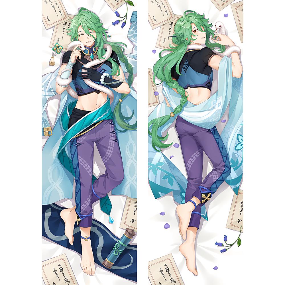 Genshin Impact Baizhu Dakimakura Наволочка Аниме Отаку Обнимашка Наволочка Подушка Постельное белье Декор Casplay Опора