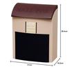 IRIS OHYAMA Postbox Online Mail Order Box H-NP395