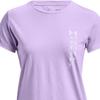 Under Armour Футболка с коротким рукавом и круглым вырезом, однотонная, с логотипом, женская, фиолетовая 1370760-515