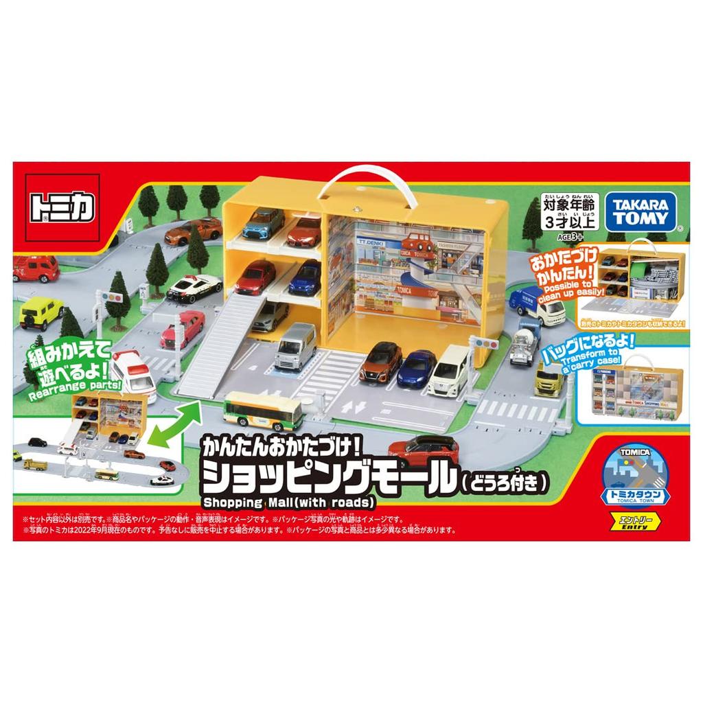 Takara Tomy Tomica Easy Tidy Shopping Mall Miniature Car Toy for Ages 3 and Up Up! (with Road)