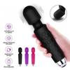 Powerful Magic Wand 8 Speeds and 20 Vibration Patterns AV Vibrator Sex Toys for Woman Clitoris Sex Shop G Spot Vibrating Dildo Bullet