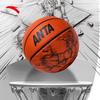 Anta Баскетбольный мяч стандартного размера 7