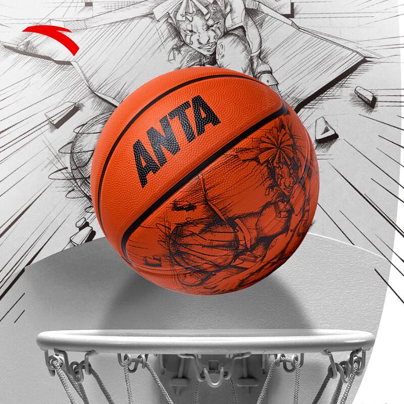 Anta Баскетбольный мяч стандартного размера 7