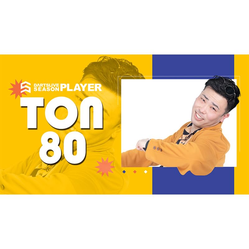 DARTSLIVE PLAYER GOODS 3rd Akito Yamagata with DARTSLIVE 2 Award Movie Edition