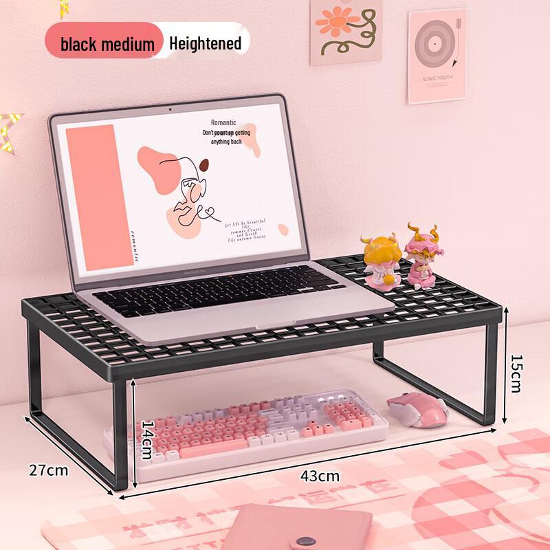 Foldable Metal Laptop & Monitor Riser Stand