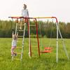 chain swing