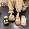 Thick-soled One-pedal Velvet Cotton Shoes Bag Head Half Slippers 2025 Autumn and Winter New Cartoon Fluffy Slippers Women's Outer Wear
