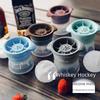 Silicone Ice Maker Mold for Whiskey Quick Freezing Easy Demoulding, American Style