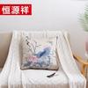 Hengyuanxiang Брокатная накидка-подушка с узором лотоса