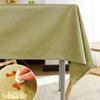 Waterproof & Oil-Proof Cotton-Linen Tablecloth, Washable & Dust-Proof Rectangular Coffee Table Mat, Decorative Fabric Cover.