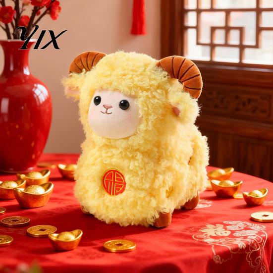 Decorative Lucky Mascot Sheep Plush Toy, Chinese Zodiac Lamb Doll with Fu Embroidery, Comfortable Polyester Fiber Toy Auspicious New Year Mascot, Cute