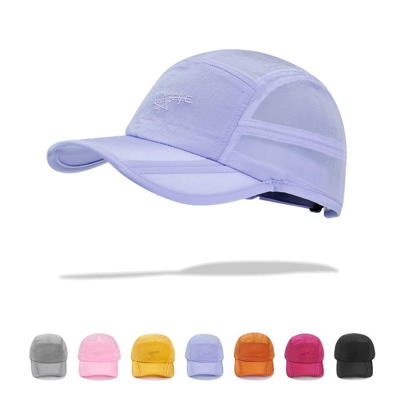 New Summer Sunshade Sunscreen Quick-drying Baseball Cap Foldable Storage Light and Breathable Function Wind Cap