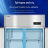 Haier 912L Commercial Four-Door Refrigerator Freezer CN plug (adapter included)
