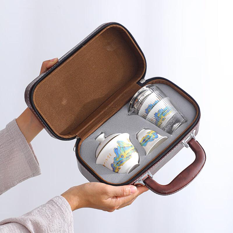Zhen Tao Mutton Fat Jade Porcelain Travel Tea Set