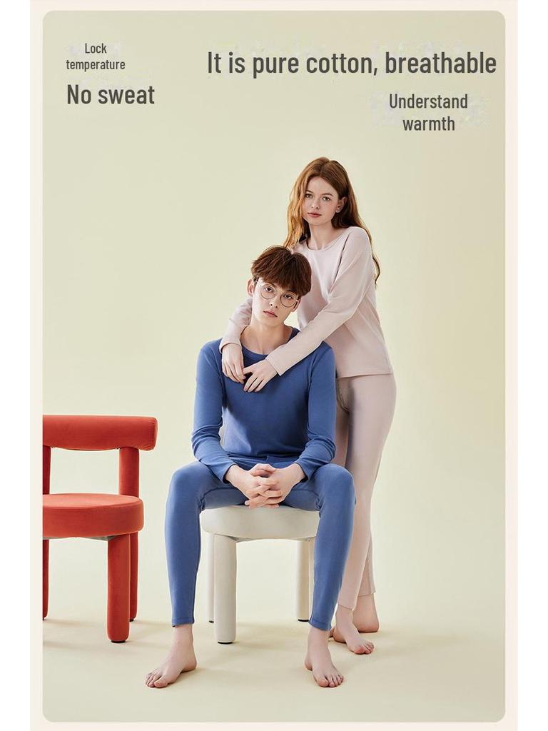 Комплект термобелья унисекс 250 г: Плотный, круглый вырез, начесанный чистый хлопок для осеннего тепла