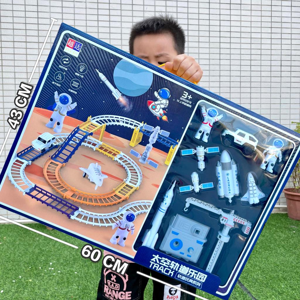 Electric Track Toy Car Educational Splicing Space Park Changeable Dinosaur Rail Car Children'S Toy Supply