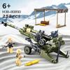 WW 2 Military The M777 Light Howitzer Army War Weapon Building Blocks Kits Bricks Classic Model Kids Toys Boys Gifts