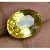 Excellent Quality 10.12 Ct Yellow SAPPHIRE Natural Gemstone Oval Cut