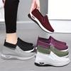 Женские дышащие трикотажные кроссовки без застежек Легкая и удобная обувь для ходьбы для повседневного активного отдыха в любое время года