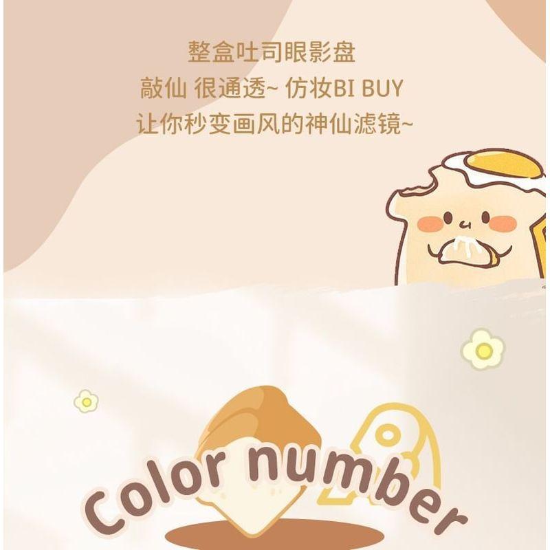 NOVO - 9 Colours Soft Toast Eyeshadow Palette - 3 Shades