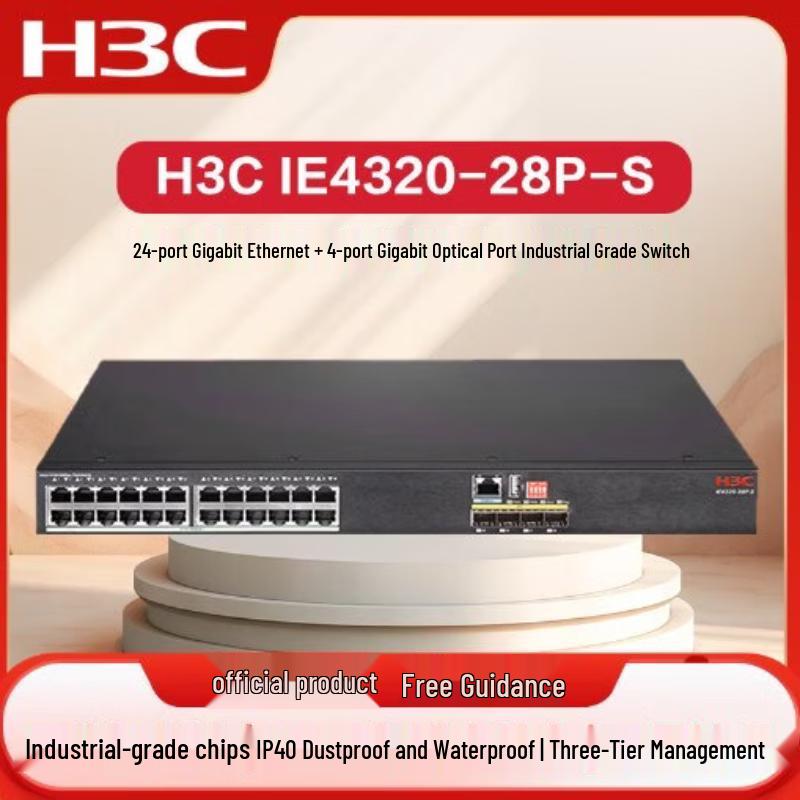 Промышленный Ethernet-коммутатор H3C IE4320-28P-S