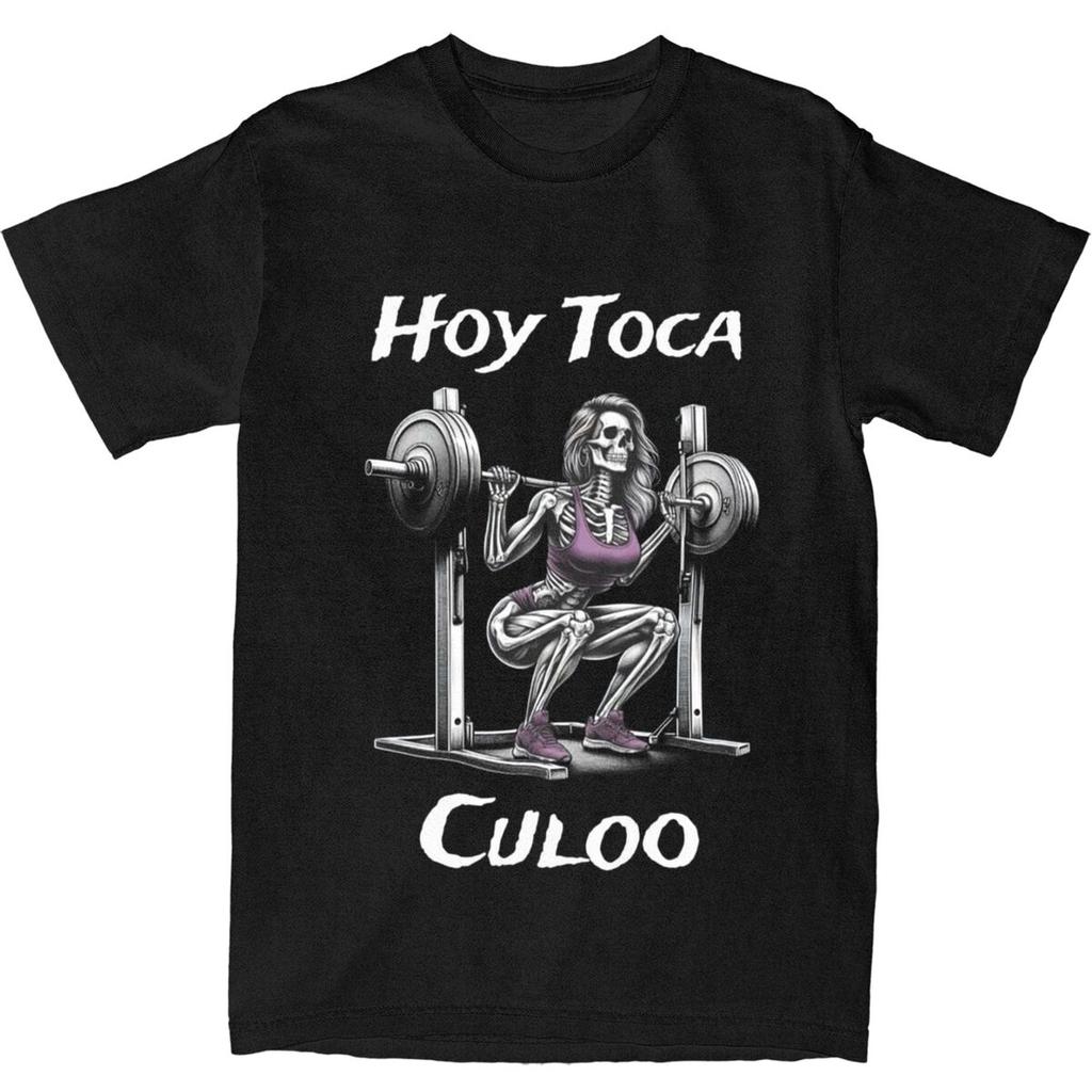 Printed Calacas Chidas Gym T Shirt for Unisex Funky Skull Gym 100% Cotton T-shirts Short Sleeve
