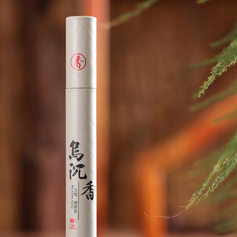 20 г натуральных благовоний из сандалового дерева, летние незаменимые домашние благовония, благовония из полыни, успокаивающие разум и