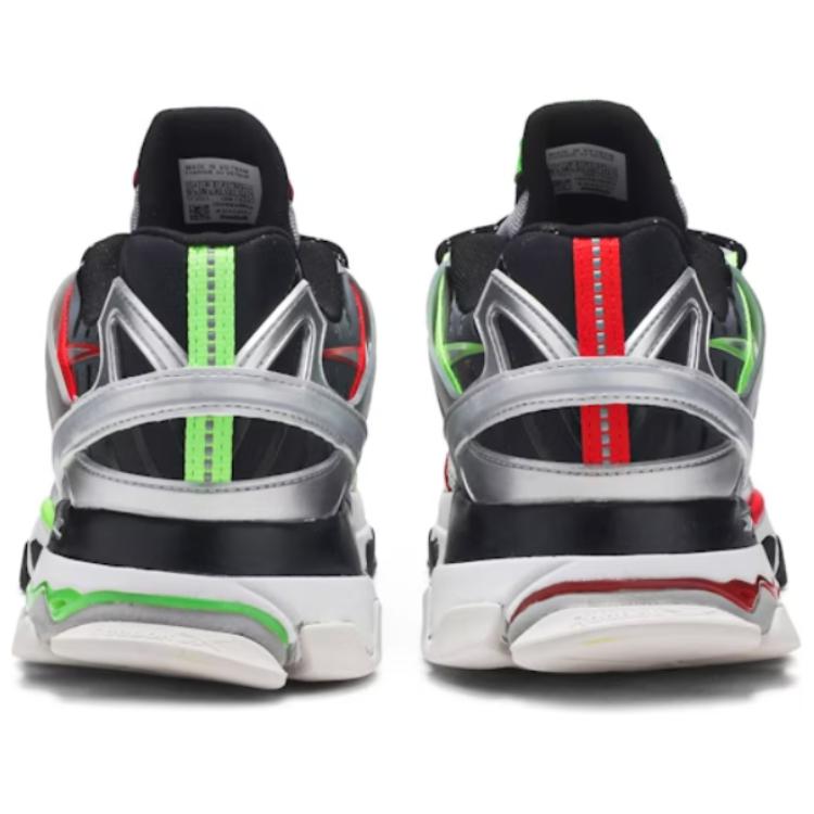 Dmx Trail Shadow End x Dmx Trail Shadow Reebok 'Mercury' FX0001