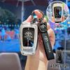 AACL1 Чехол-брелок для ключей с граффити для Toyota Corolla Land Cruiser Prado Crown Yaris Sienna Alphard Cross Hilux Fortuner Camry