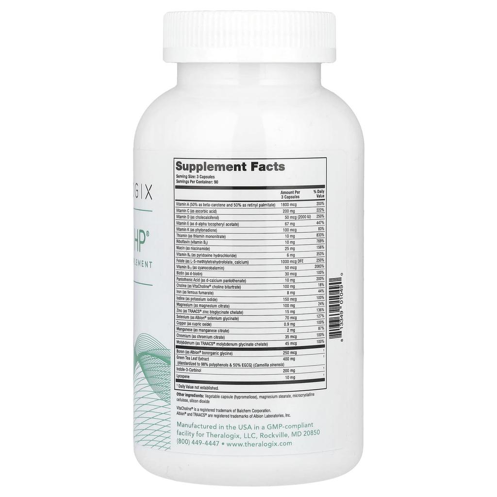 Процерв Hp, 270 капсул