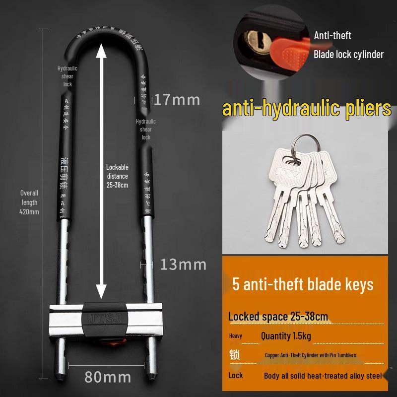 U-образный замок для стеклянной двери для двойных раздвижных дверей - Наружный вставной замок U-образной формы