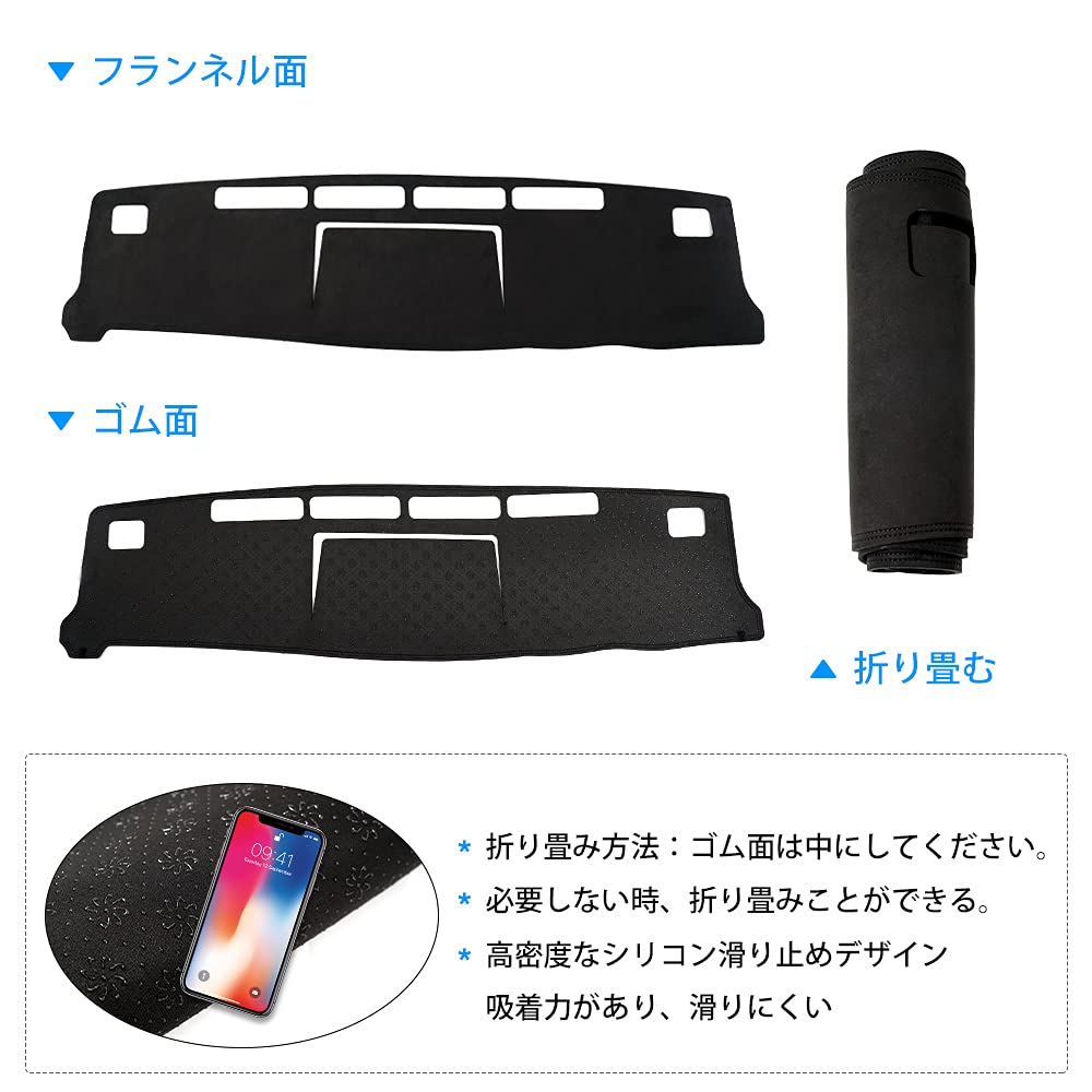 Cartist Коврик на приборную панель для Nissan NV350 Caravan серии E26 со стандартным кузовом 2012 Накладка на приборную панель для защиты от солнца и подушки безопасности