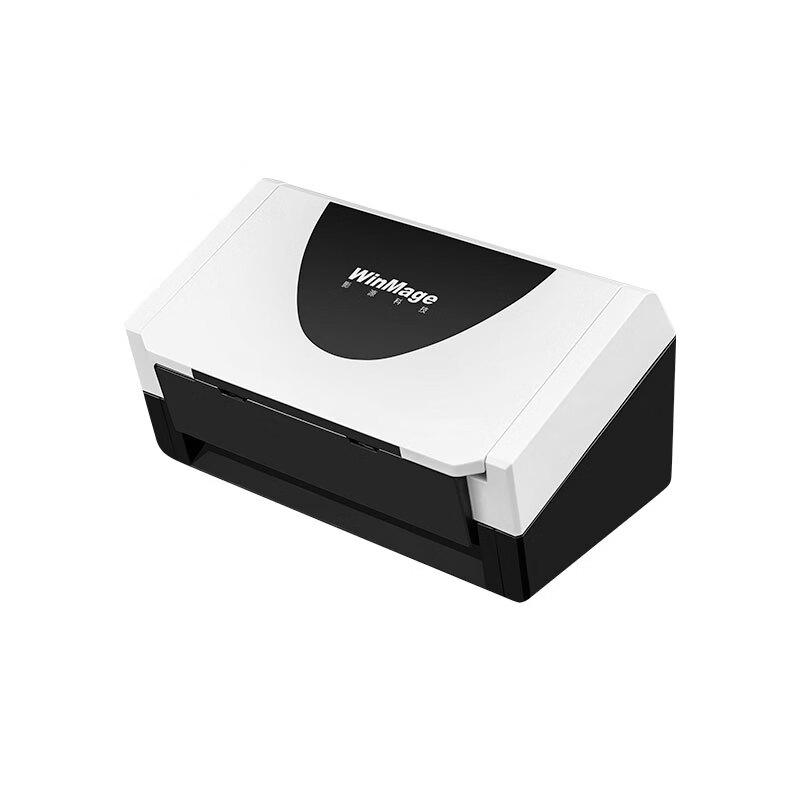 YINGYUAN M3250 Color Duplex A4 Document Scanner CN plug (adapter included)