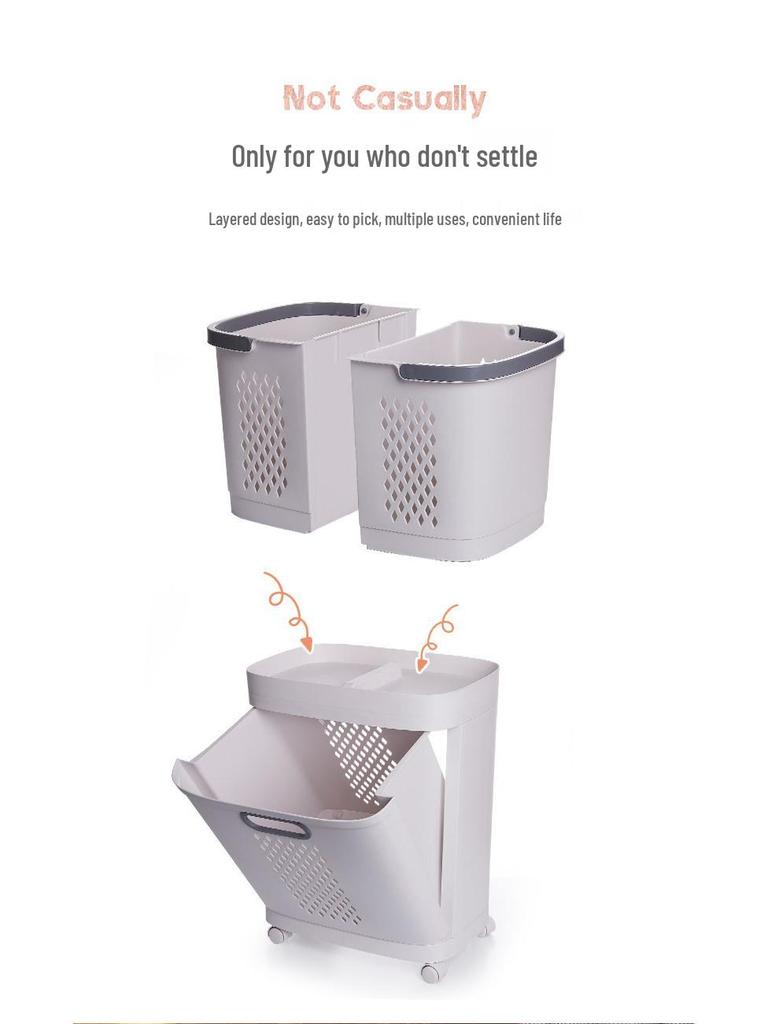 Пластиковая корзина для белья в японском стиле: Корзина для одежды большой вместимости, без пробивки, многослойная, напольная