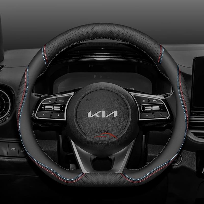 Кожаная накладка на руль автомобиля для Kia Sportage Sorento Niro Picanto K5 K3 K4 Xceed Ev9 Ev3 Ev6 Forte 2011 - 2024 2025 2026